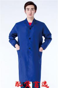 制服呢寶藍(lán)