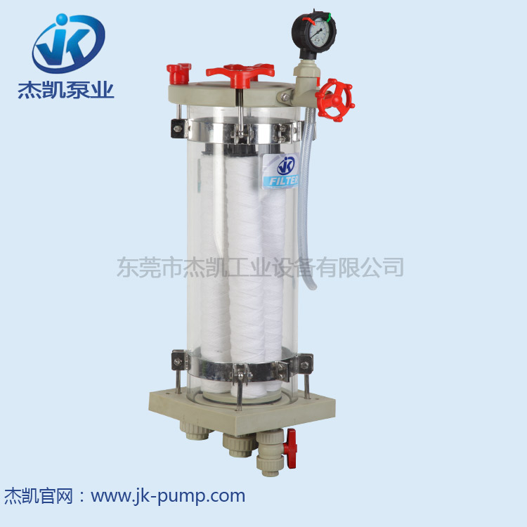 JKY 壓克力過(guò)濾器