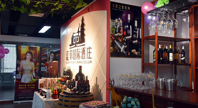 智利紅酒代理生意有沒有前景 智利紅酒代理生意有沒有前景