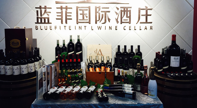 如今紅酒代理好不好做? 如今紅酒代理好不好做?