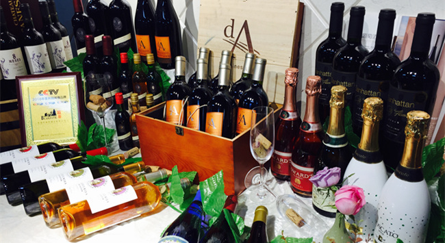 進(jìn)口紅酒加盟生意的潛力有多大? 進(jìn)口紅酒加盟生意的潛力有多大?