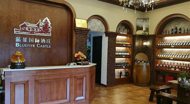 進(jìn)口紅酒代理費(fèi)需要多少? 進(jìn)口紅酒代理費(fèi)需要多少?