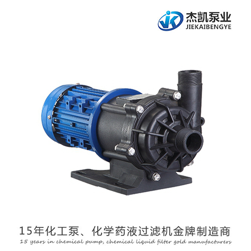 減輕化工泵振動的措施(1)