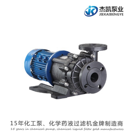 如何使用離心泵？