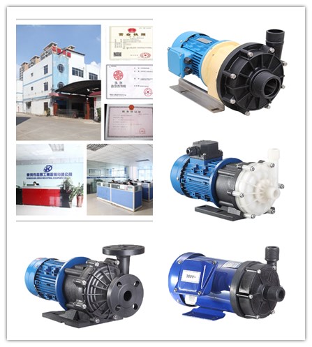 耐酸堿磁力泵的特點優(yōu)勢