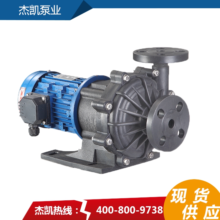 杰凱耐腐蝕化工泵組織結構原理知識