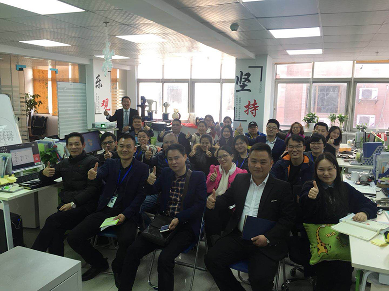 2018年暨新年計劃會議開啟，我們將會不一樣