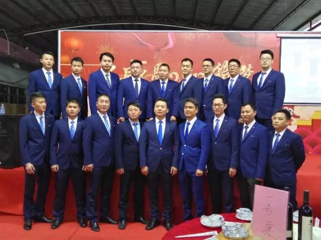 感恩2017，筑夢2018—春節(jié)聯(lián)歡晚會圓滿謝幕！