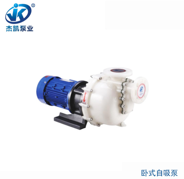 耐腐蝕化工泵發(fā)生故障時(shí)怎么辦？