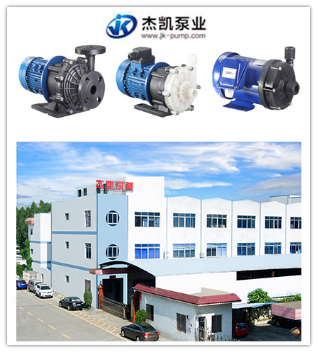 離心泵法蘭腐蝕實(shí)用的解決方案