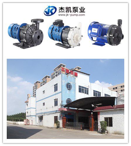 關(guān)于耐腐蝕化工泵你要知道的事，建議收藏！