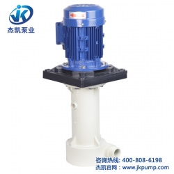 耐腐蝕液下泵如何做好維護(hù)工作?