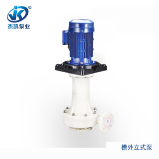 造成離心泵出口壓力下降的原因？