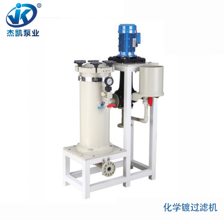 電鍍過濾機(jī)有哪些不足之處?