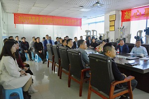 杰凱泵業(yè)2021年度總結(jié)&2022年目標(biāo)計劃大會順利召開！