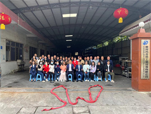 2023“卯”足干勁，共赴新征程！