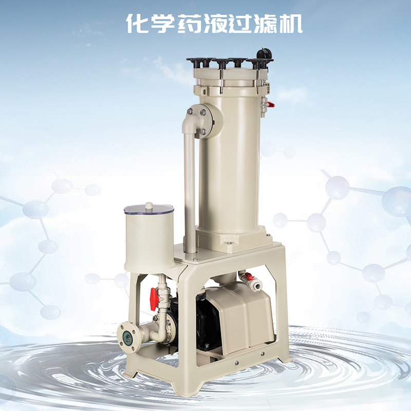 影響鍍鉻溶液過濾機的選型因素有哪些？