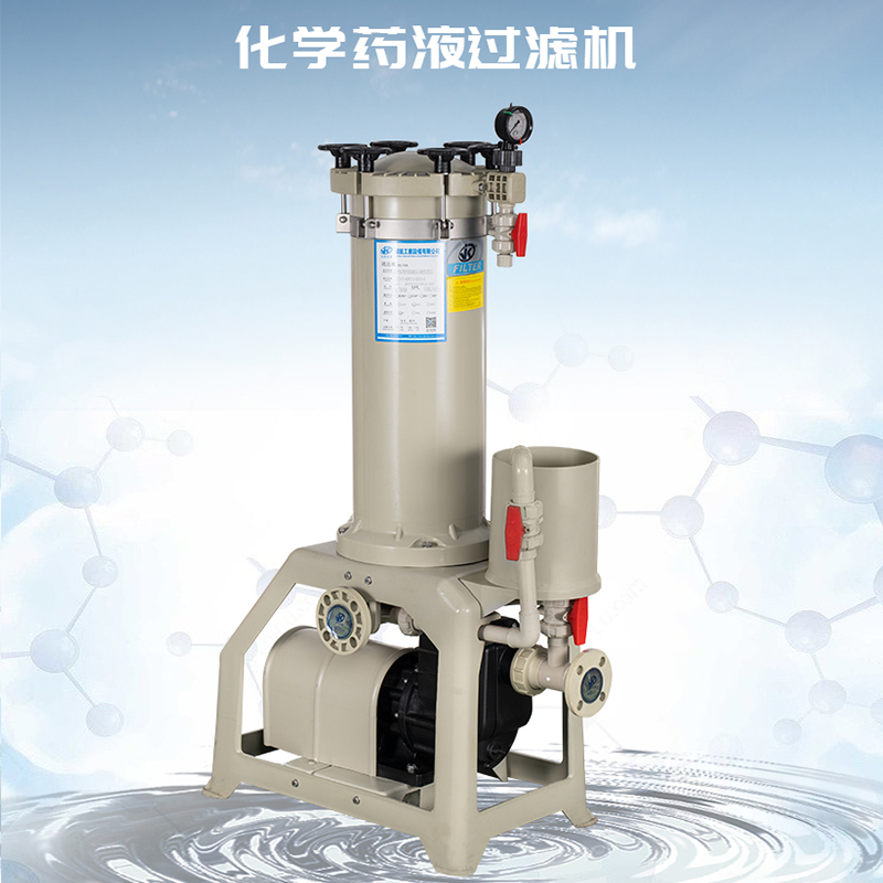耐腐蝕過(guò)濾機(jī)的結(jié)構(gòu)及工作原理
