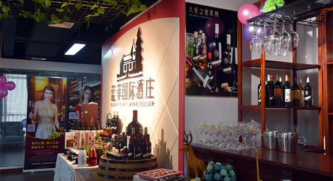 做紅酒經(jīng)銷(xiāo)商賺不賺錢(qián)